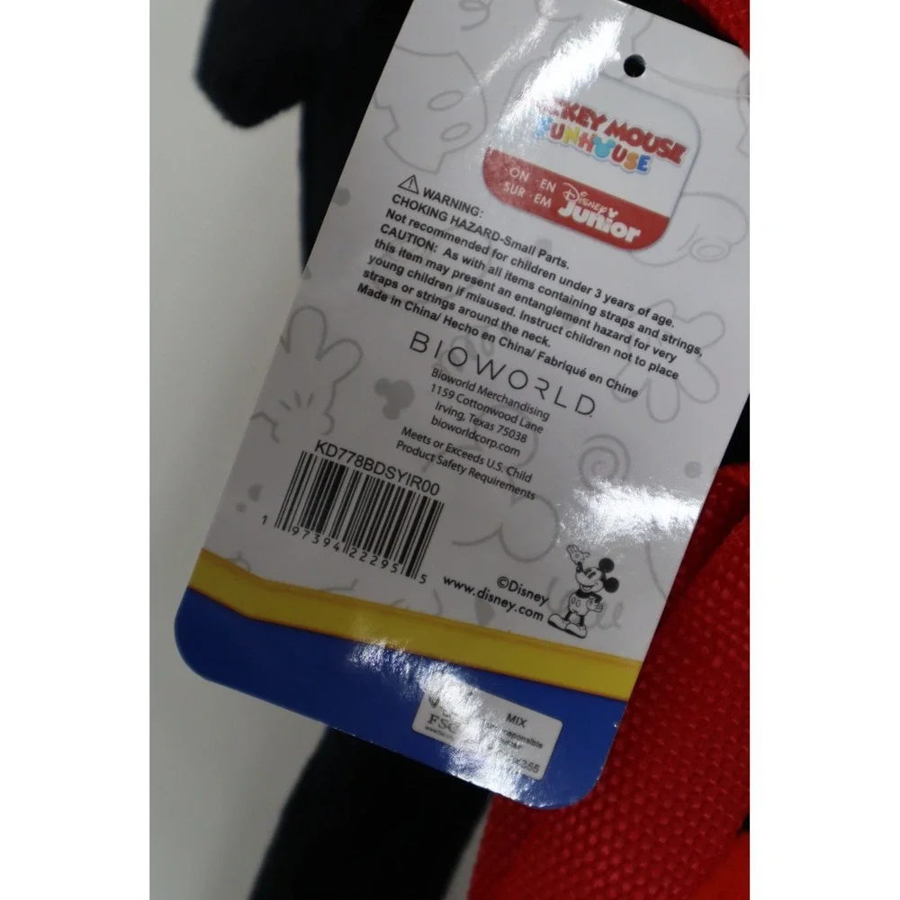 Disney Mickey‎ Mouse Plush Backpack